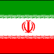 BSG Lauds MPI Statement on Iran