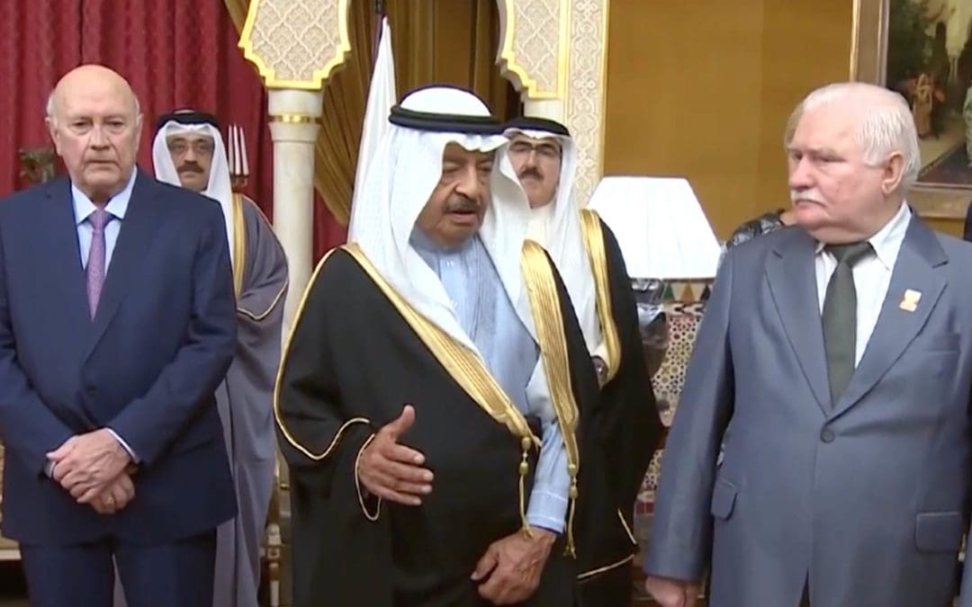 Video: Bahrian Prime Minister Khalifa bin Salman Al Khalifa on Conclusion of Nobel Laureates Visit