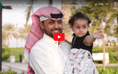 UN International Day of Conscience, Preview Message from Kingdom of Bahrain