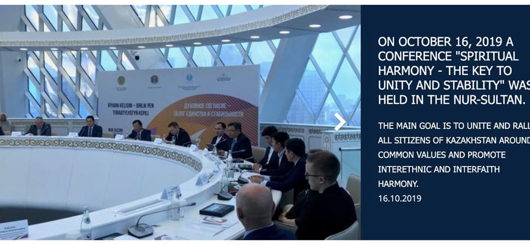 Kazakhstan: October 18 Celebrations, the Day of Spiritual Consent